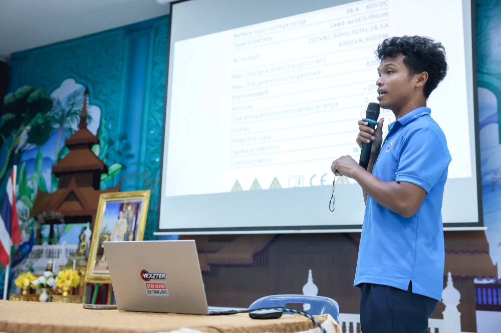 มูลนิธิใบไม้ปันสุข กลุ่มบริษัทบางจาก ร่วมกับ มูลนิธิมีชัย วีระไวทยะ จัดการอบรม “โครงการโซลาร์ปันสุข” ประจำปี 2569