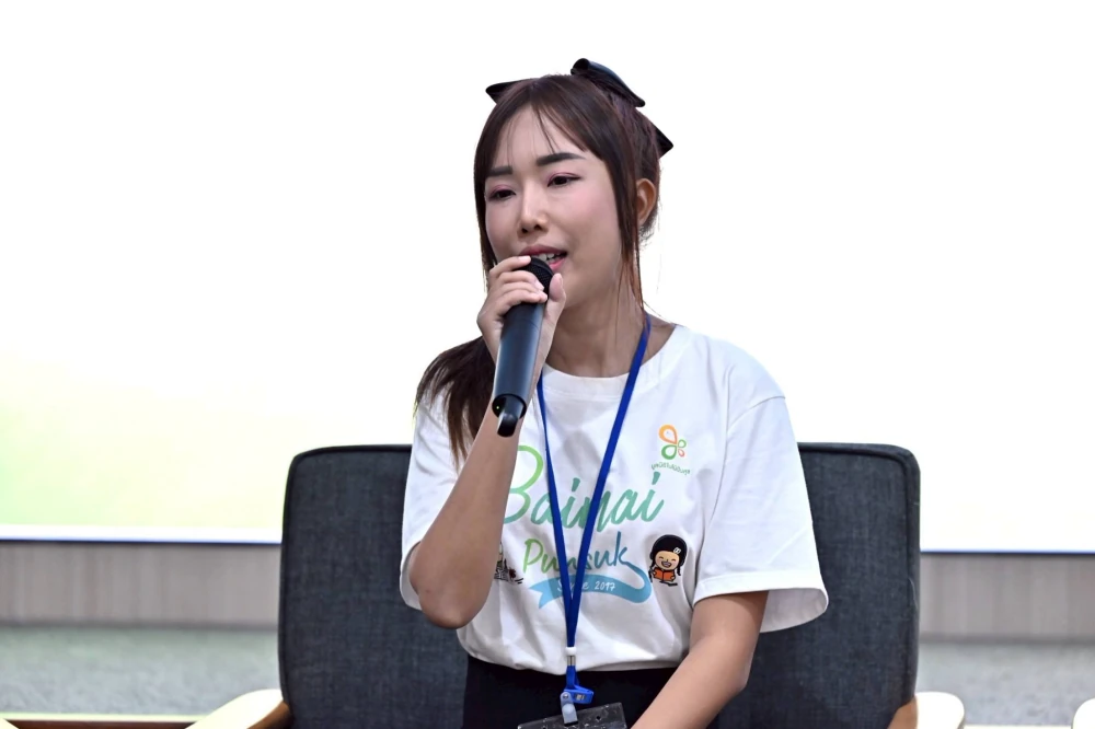 ก้าวสู่ปีที่ 10 มูลนิธิใบไม้ปันสุข ขยายเครือข่ายการทำงาน ยกระดับการแก้ไขปัญหาอ่านไม่ออก เขียนไม่ได้