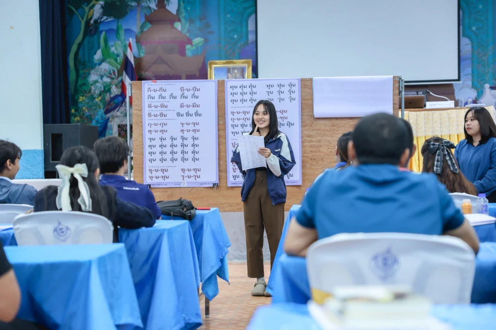 มูลนิธิใบไม้ปันสุข โดยกลุ่มบริษัทบางจาก ศูนย์การเรียนรู้ทุ่งสักอาศรม และสำนักงานเขตพื้นที่การศึกษาประถมศึกษา แม่ฮ่องสอนเขต 1 – 2 จัดอบรมเชิงปฏิบัติการ “โครงการอ่านเขียนเรียนสนุก ปั้นเด็กจิ๋วเป็นเด็กแจ๋ว” ประจำปี 2569